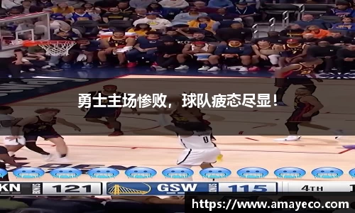 威廉希尔williamhill官方网站