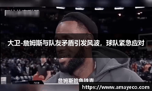 威廉希尔williamhill官方网站
