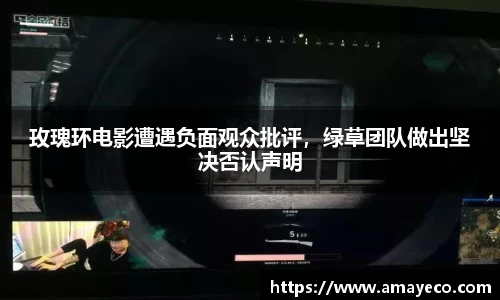 williamhill体育