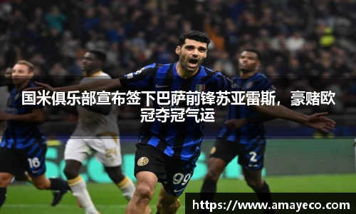 威廉希尔williamhill官方网站
