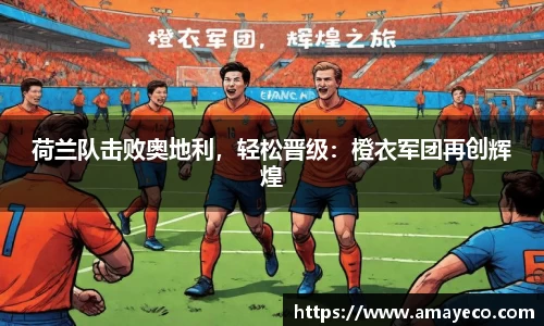 williamhill体育