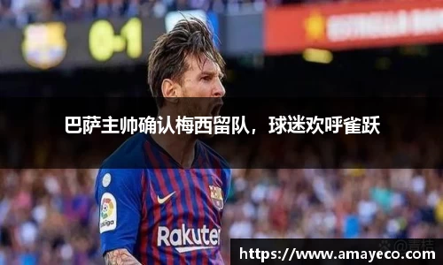 威廉希尔williamhill官方网站