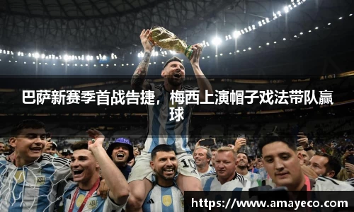 威廉希尔williamhill官方网站