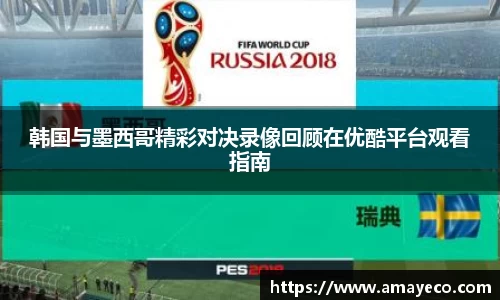 williamhill威廉希尔
