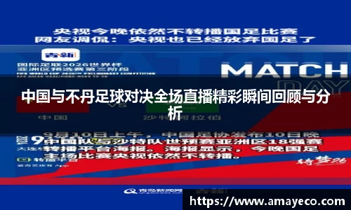 威廉希尔williamhill官方网站