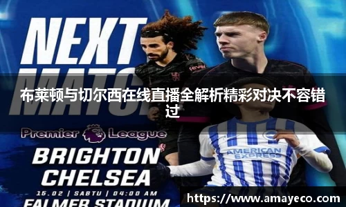 威廉希尔williamhill官方网站