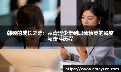 威廉希尔williamhill官方网站