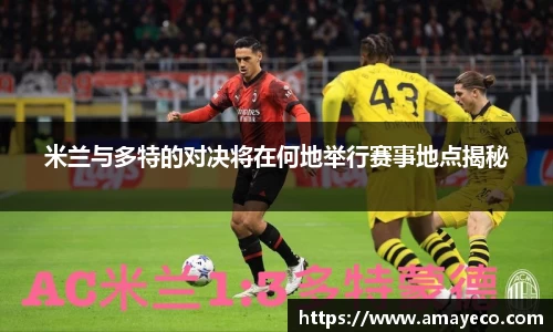 williamhill威廉希尔