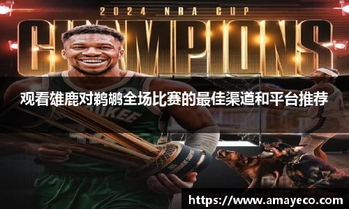 威廉希尔williamhill官方网站