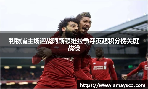 威廉希尔williamhill官方网站