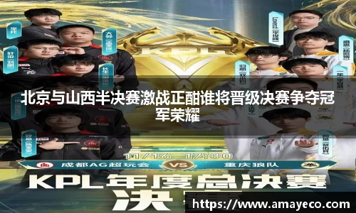 威廉希尔williamhill官方网站