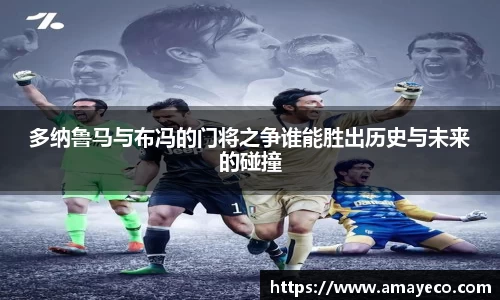 williamhill体育
