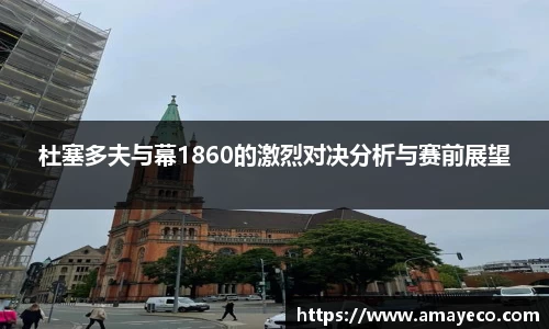 williamhill威廉希尔