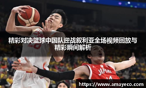 威廉希尔williamhill官方网站