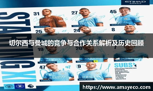 威廉希尔体育