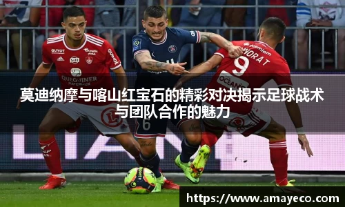 williamhill体育