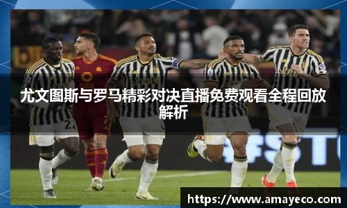 williamhill威廉希尔