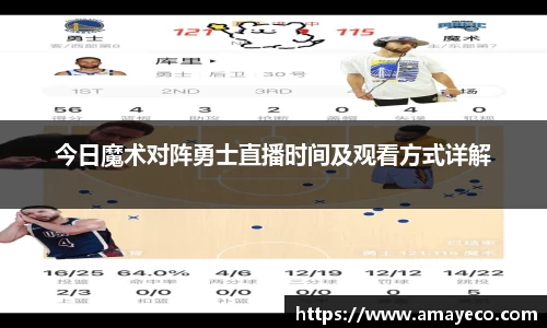威廉希尔williamhill官方网站