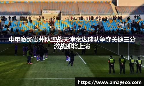 williamhill体育