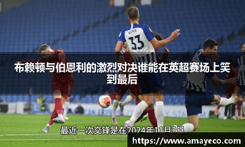 威廉希尔williamhill官方网站