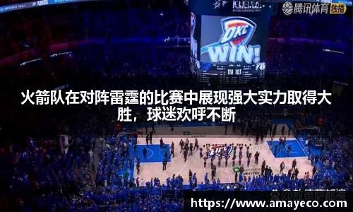 威廉希尔williamhill官方网站