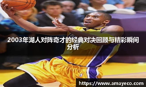 williamhill威廉希尔