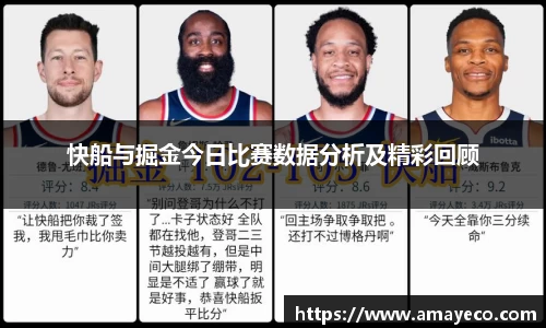williamhill威廉希尔