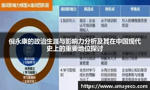 williamhill威廉希尔