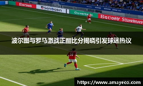 williamhill威廉希尔