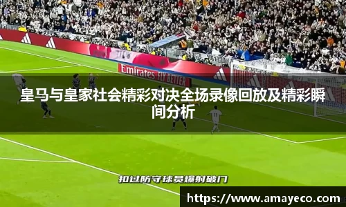williamhill威廉希尔