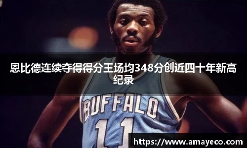 williamhill威廉希尔