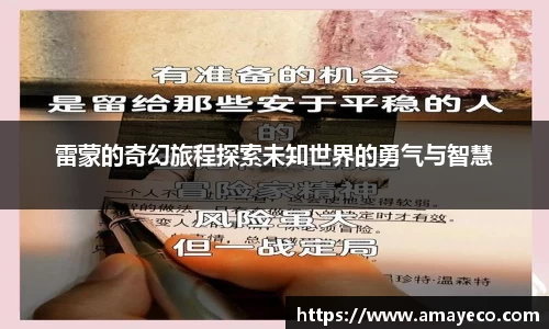 威廉希尔williamhill官方网站