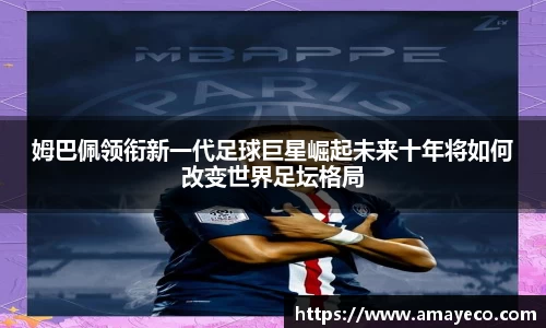 williamhill体育