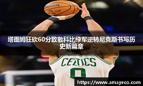 williamhill威廉希尔