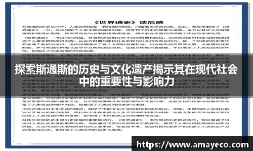 williamhill威廉希尔