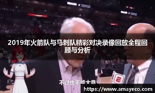 威廉希尔williamhill官方网站
