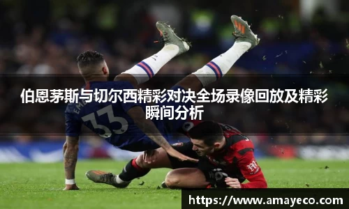 williamhill体育