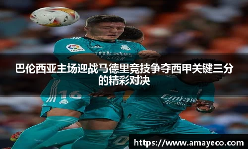 威廉希尔williamhill官方网站