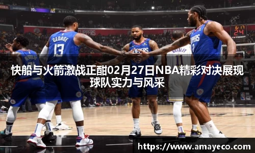 williamhill威廉希尔