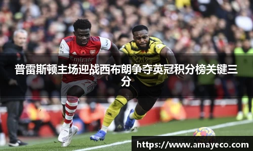 威廉希尔williamhill官方网站
