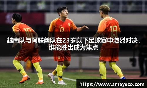 威廉希尔williamhill官方网站