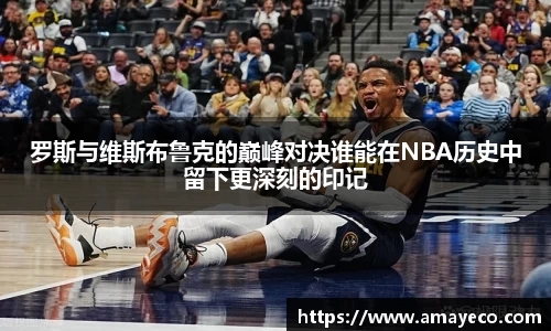 williamhill威廉希尔