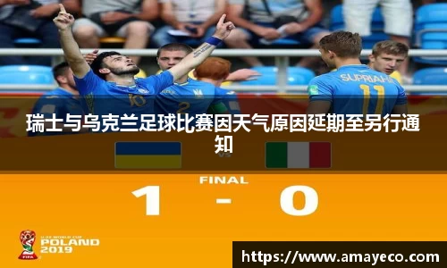 williamhill体育