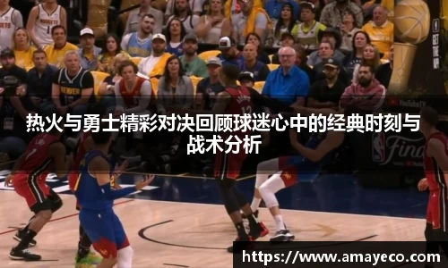 威廉希尔williamhill官方网站