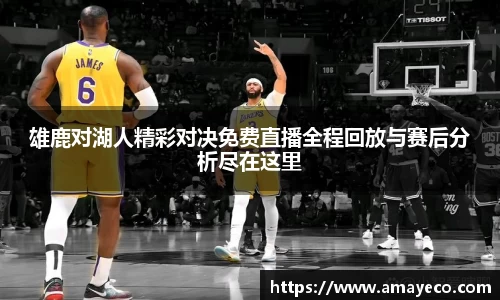 威廉希尔williamhill官方网站